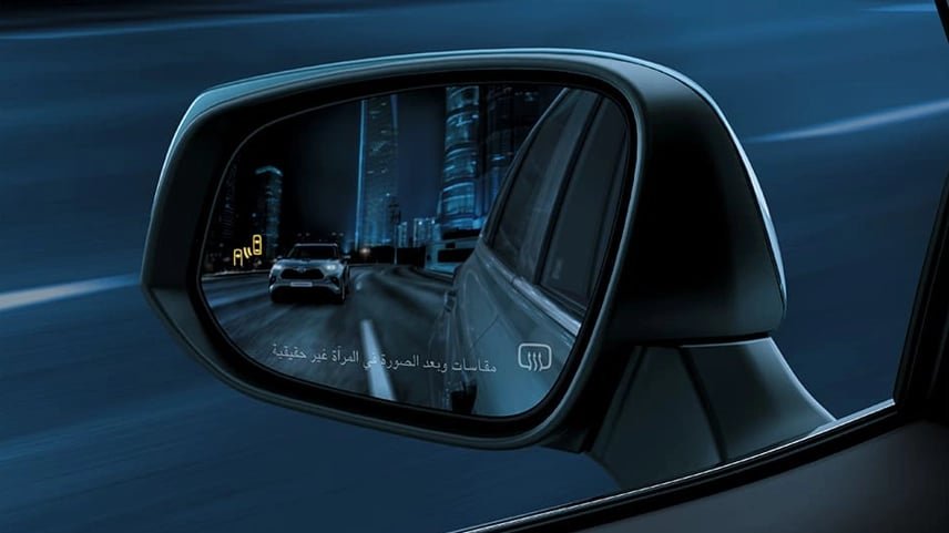 نظام التحذير للنقاط العمياء (BSM)